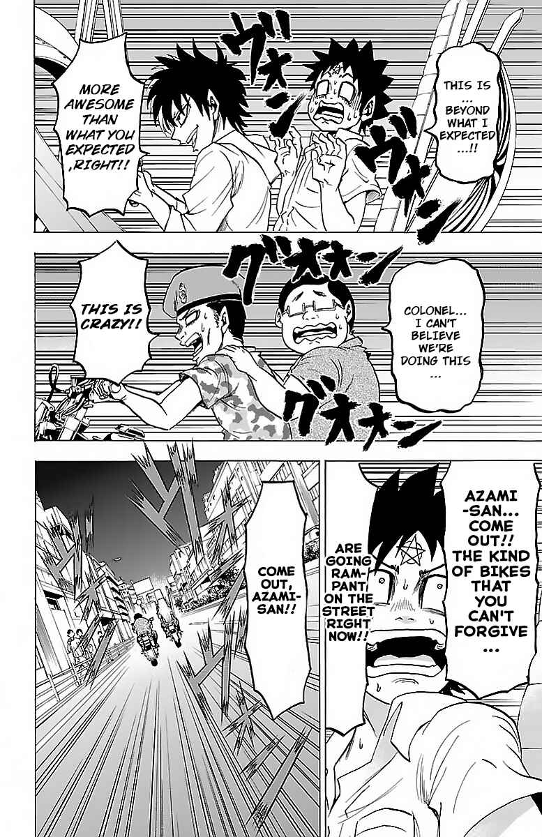 Page 14 Chapter 20 Rokudou no Onna-tachi