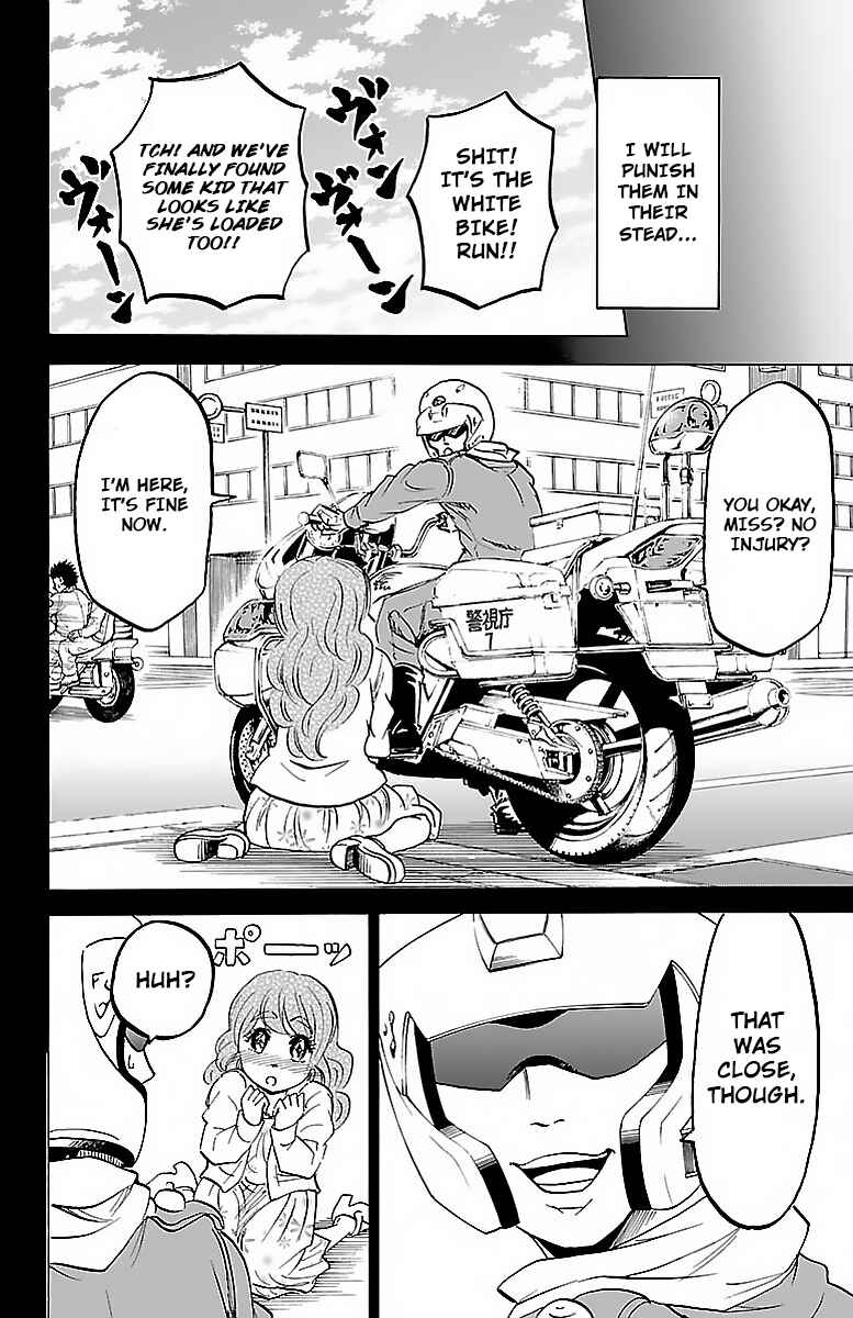 Page 16 Chapter 20 Rokudou no Onna-tachi