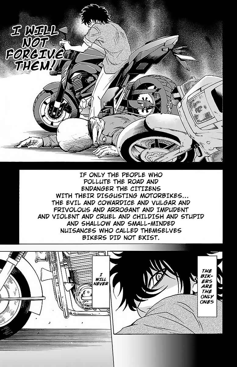 Page 19 Chapter 20 Rokudou no Onna-tachi