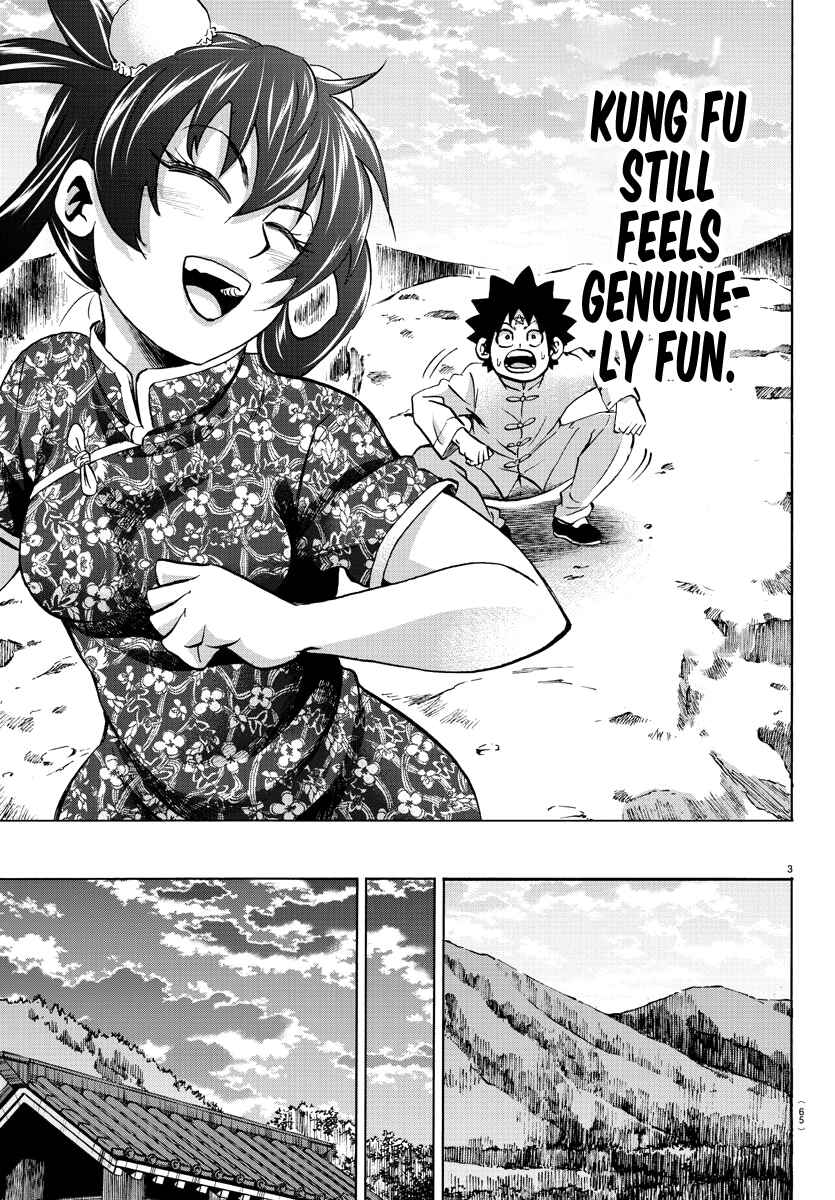 Page 3 Chapter 114 Rokudou no Onna-tachi