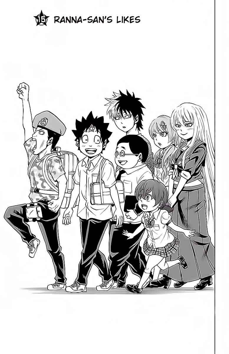 Page 1 Chapter 15 Rokudou no Onna-tachi