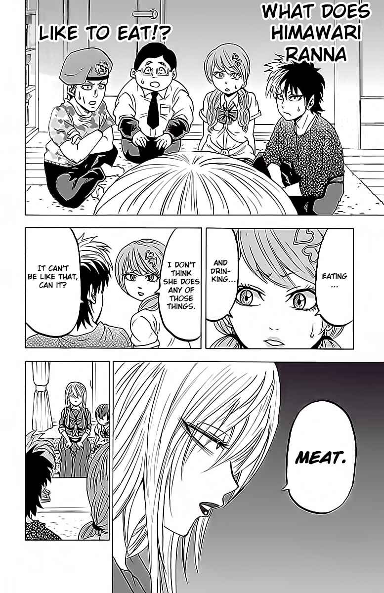 Page 13 Chapter 15 Rokudou no Onna-tachi