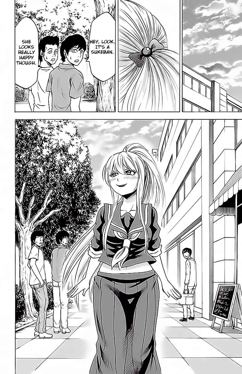 Page 19 Chapter 15 Rokudou no Onna-tachi