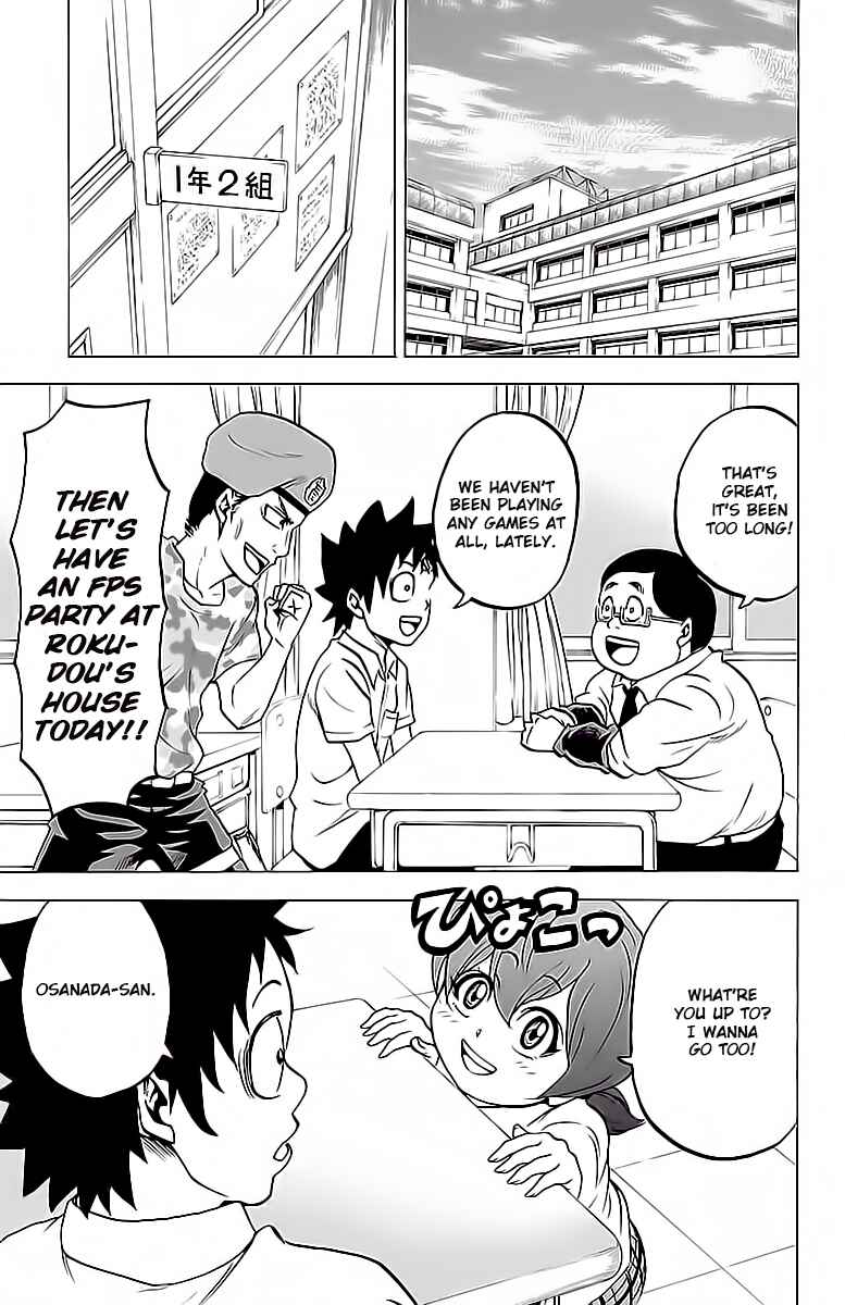Page 5 Chapter 15 Rokudou no Onna-tachi