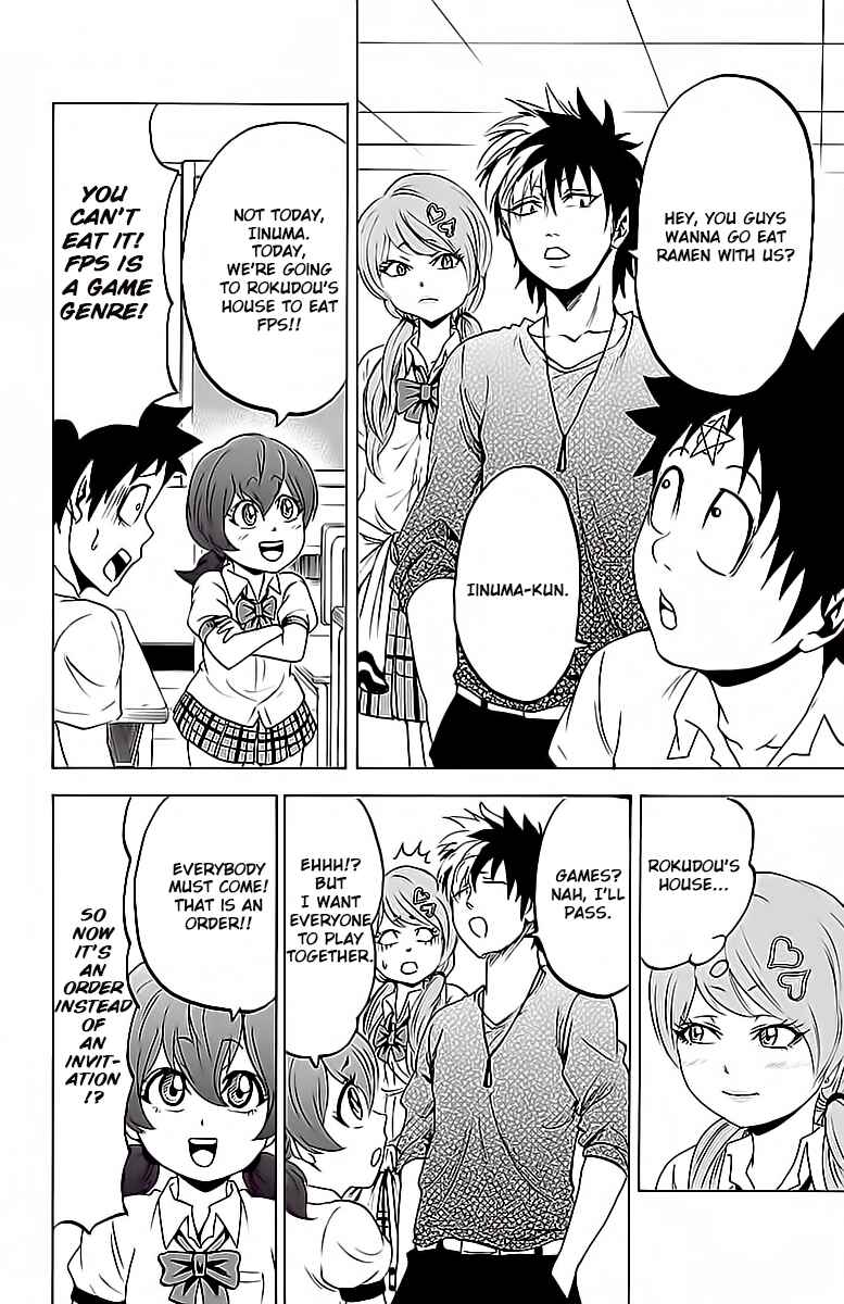 Page 6 Chapter 15 Rokudou no Onna-tachi