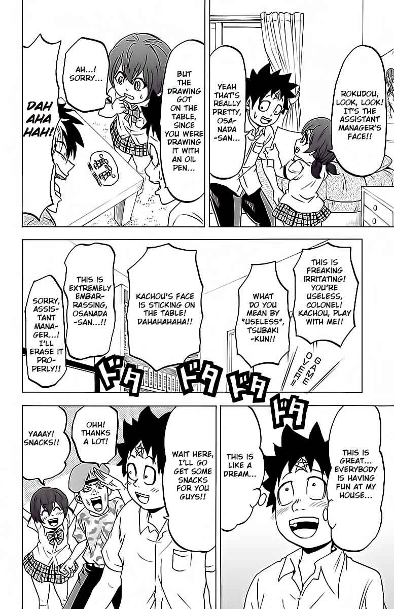 Page 9 Chapter 15 Rokudou no Onna-tachi