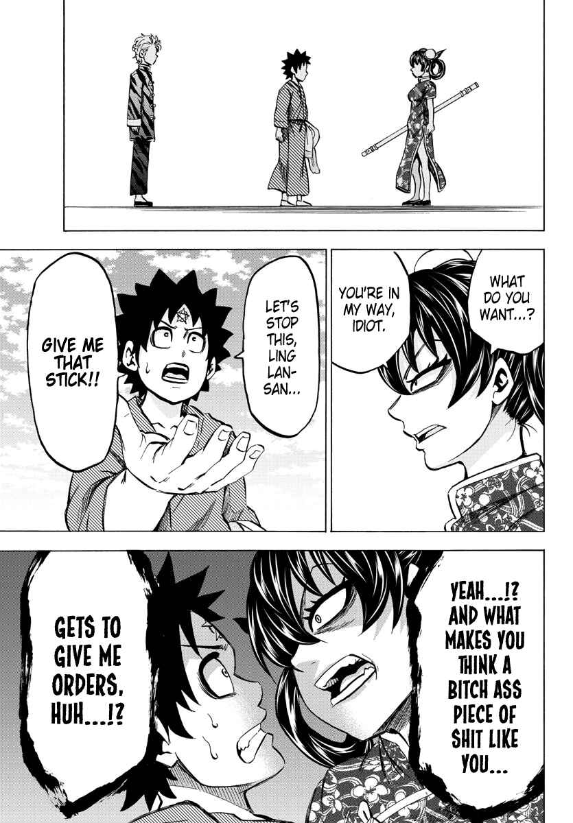 Page 14 Chapter 109 Rokudou no Onna-tachi