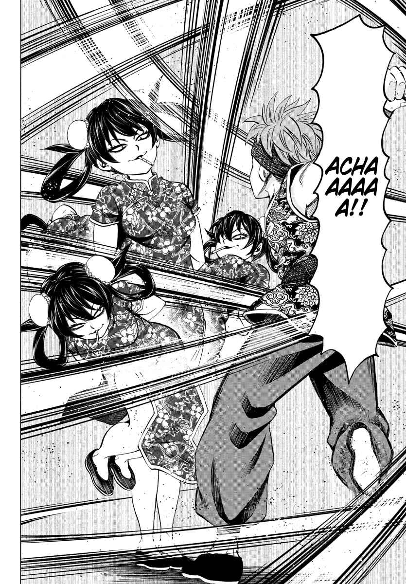 Page 7 Chapter 109 Rokudou no Onna-tachi