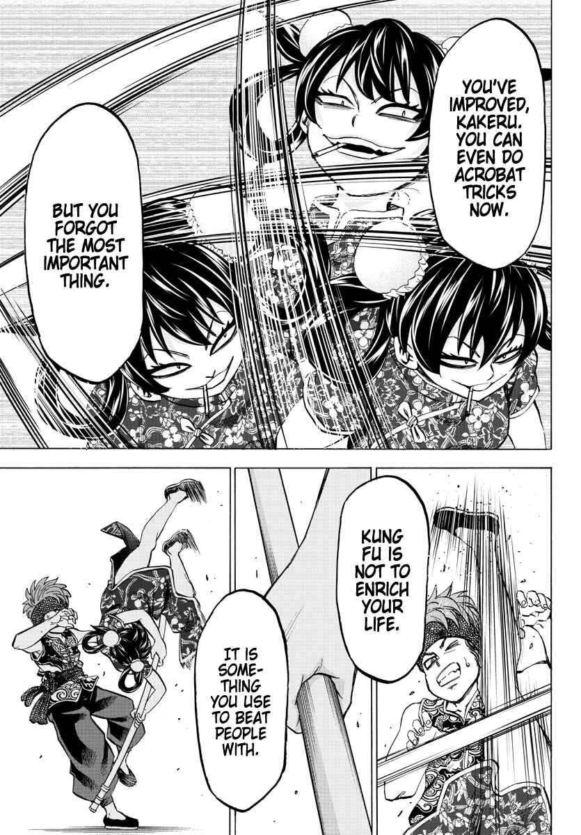 Page 8 Chapter 109 Rokudou no Onna-tachi