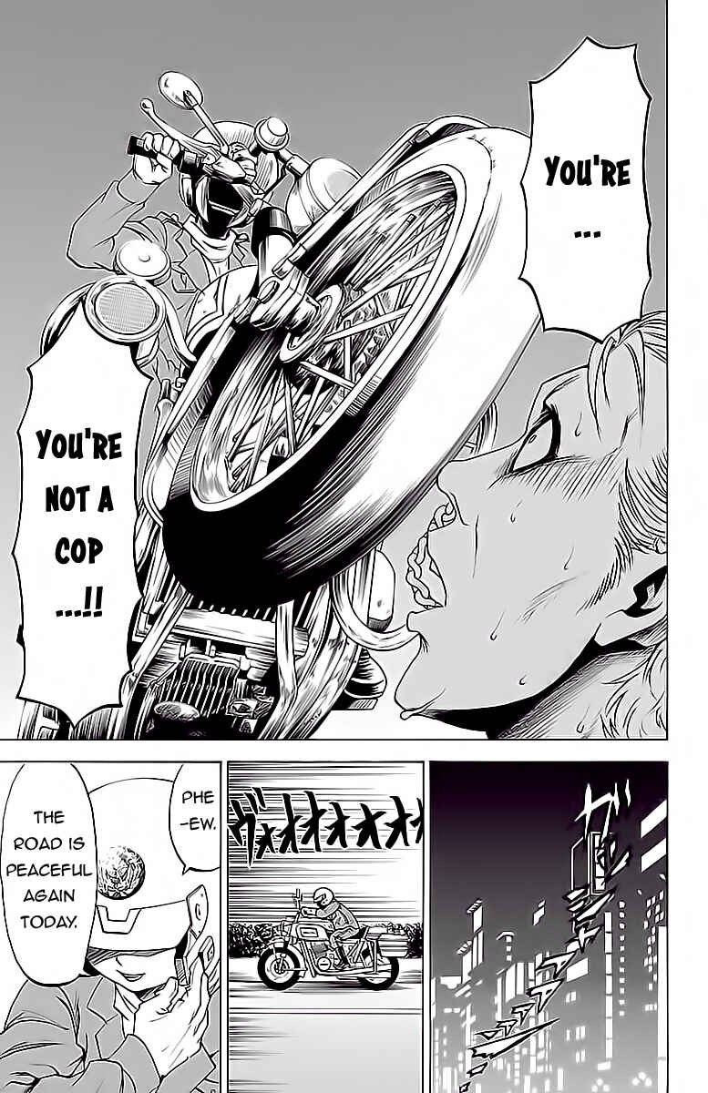 Page 21 Chapter 16 Rokudou no Onna-tachi