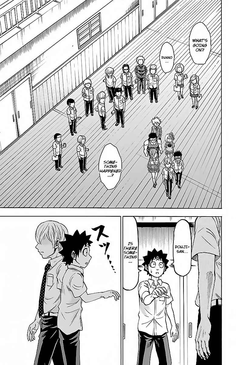 Page 10 Chapter 43 Rokudou no Onna-tachi