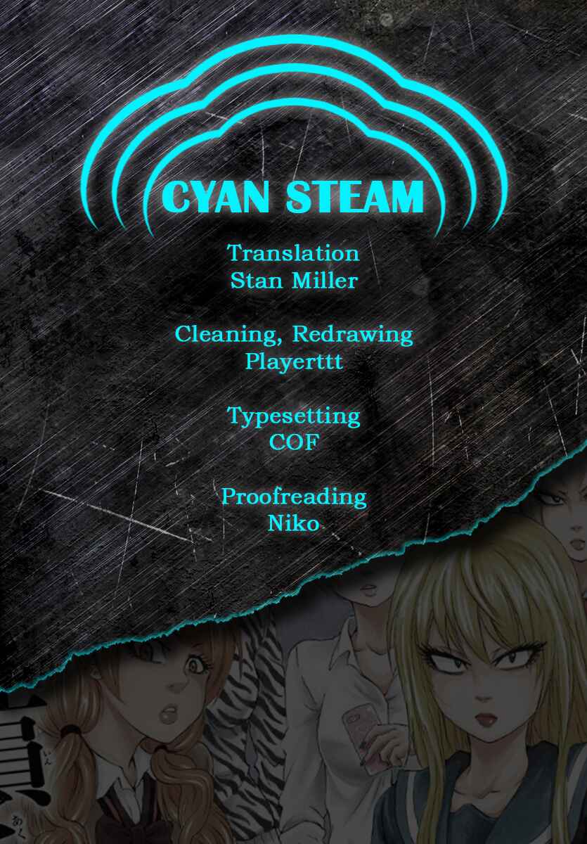 Page 21 Chapter 43 Rokudou no Onna-tachi