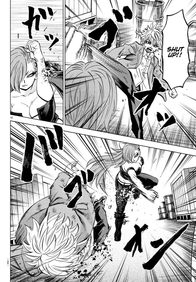 Page 10 Chapter 150 Rokudou no Onna-tachi
