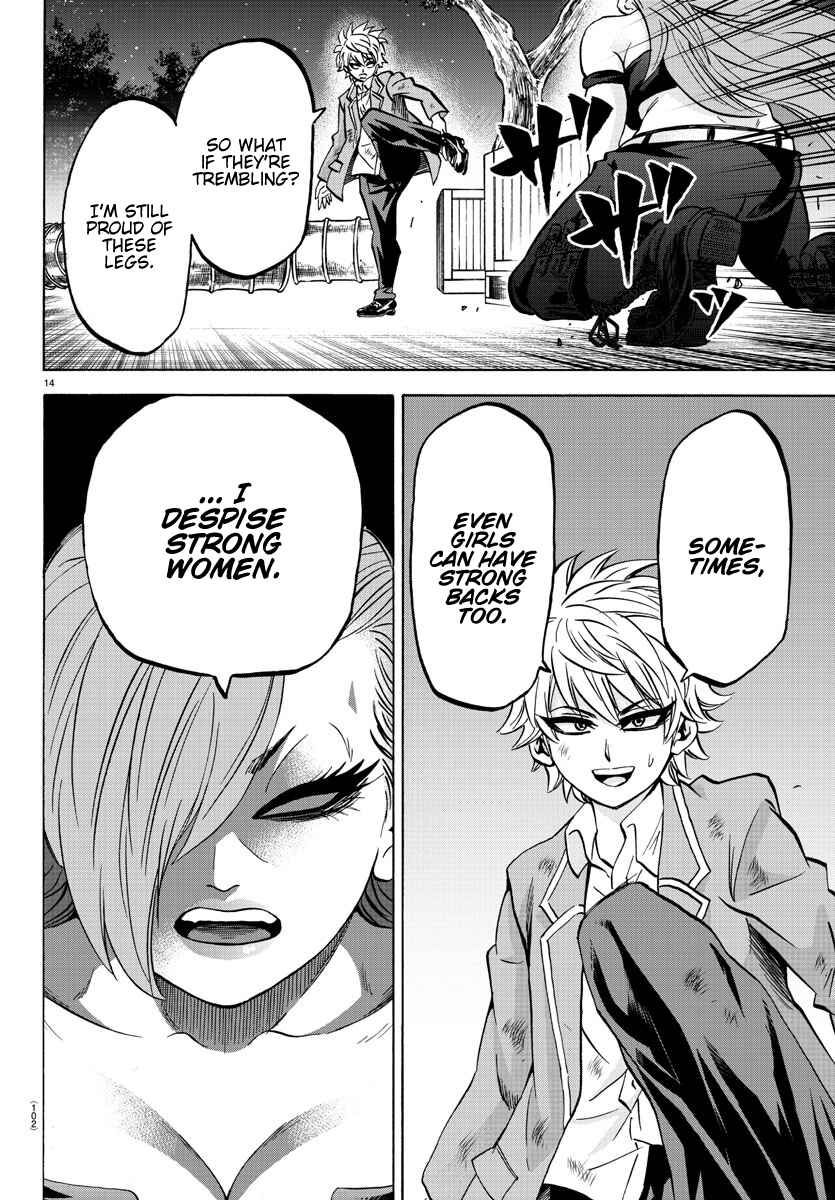 Page 14 Chapter 150 Rokudou no Onna-tachi