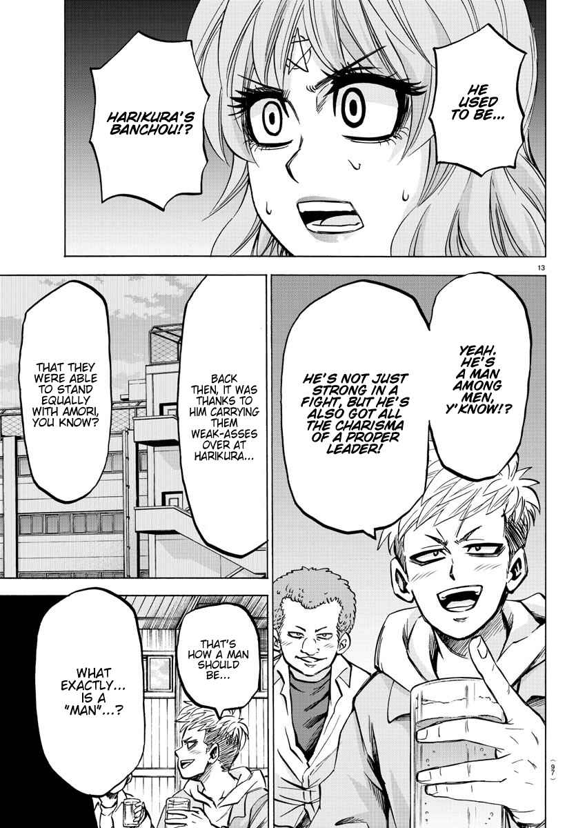 Page 13 Chapter 145 Rokudou no Onna-tachi