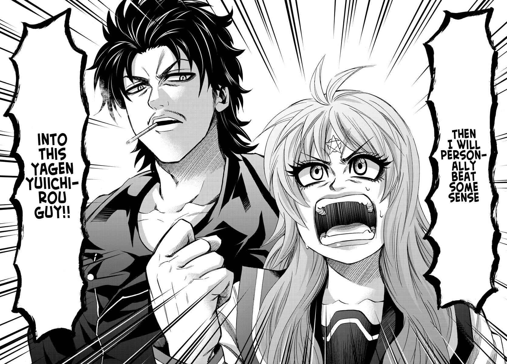 Page 16 Chapter 145 Rokudou no Onna-tachi