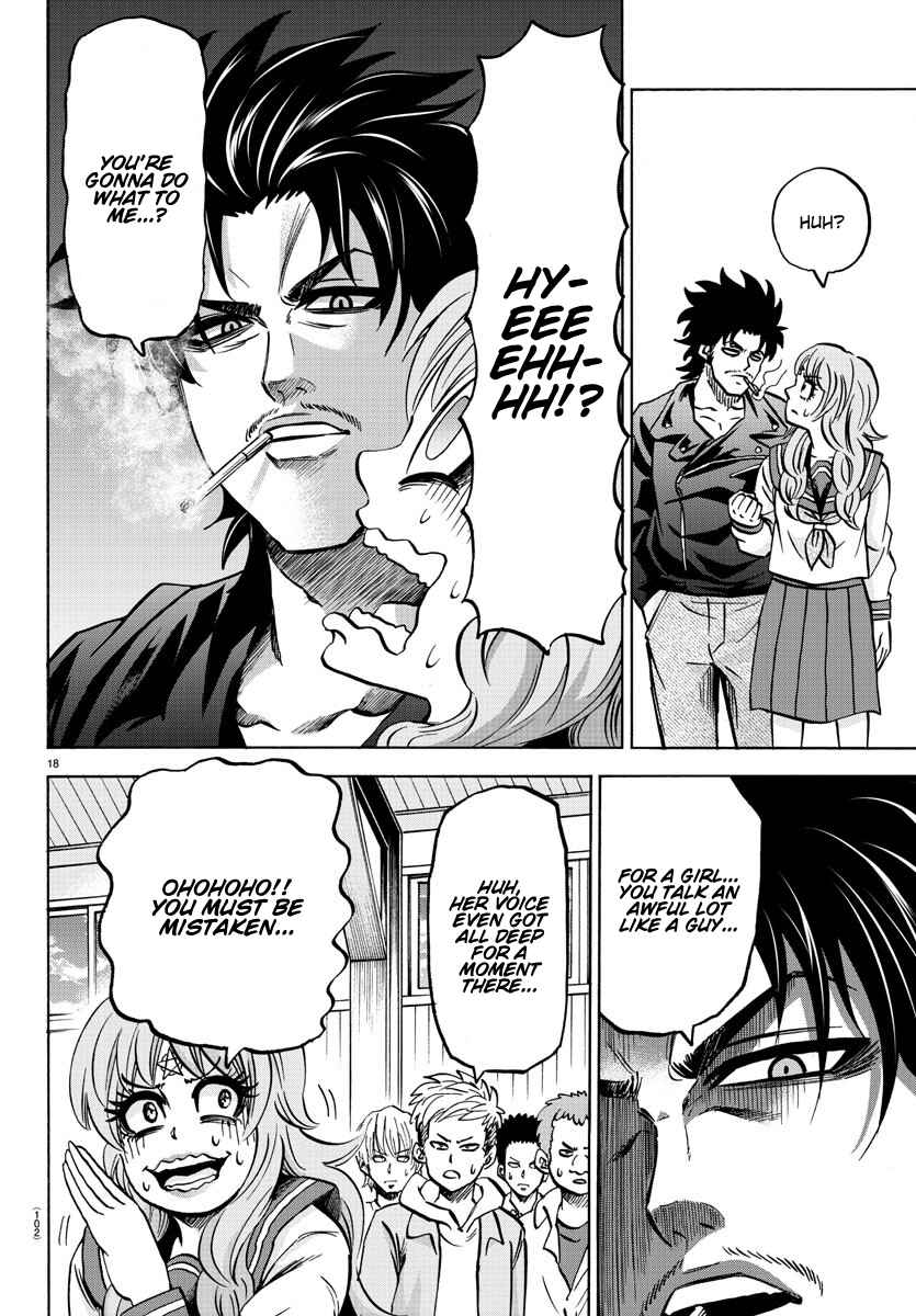 Page 17 Chapter 145 Rokudou no Onna-tachi