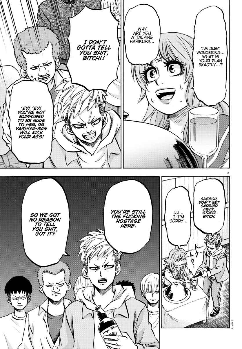 Page 3 Chapter 145 Rokudou no Onna-tachi