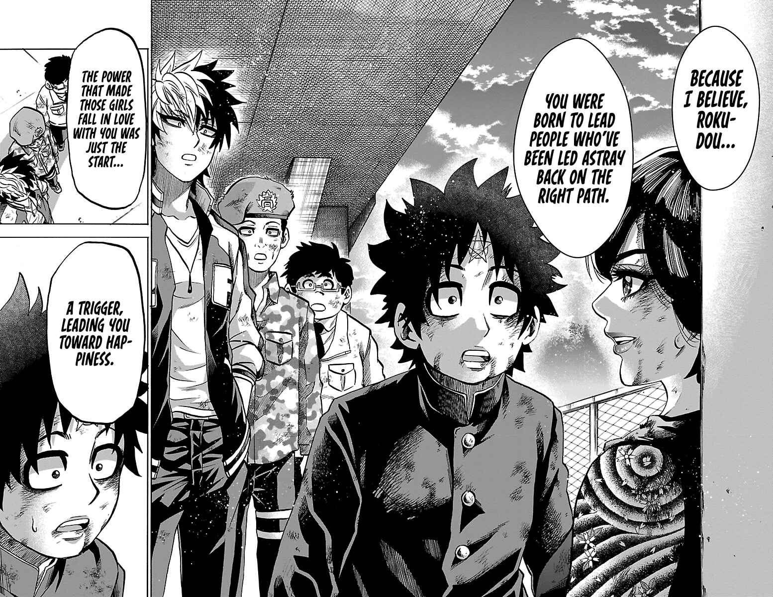 Page 12 Chapter 228 Rokudou no Onna-tachi
