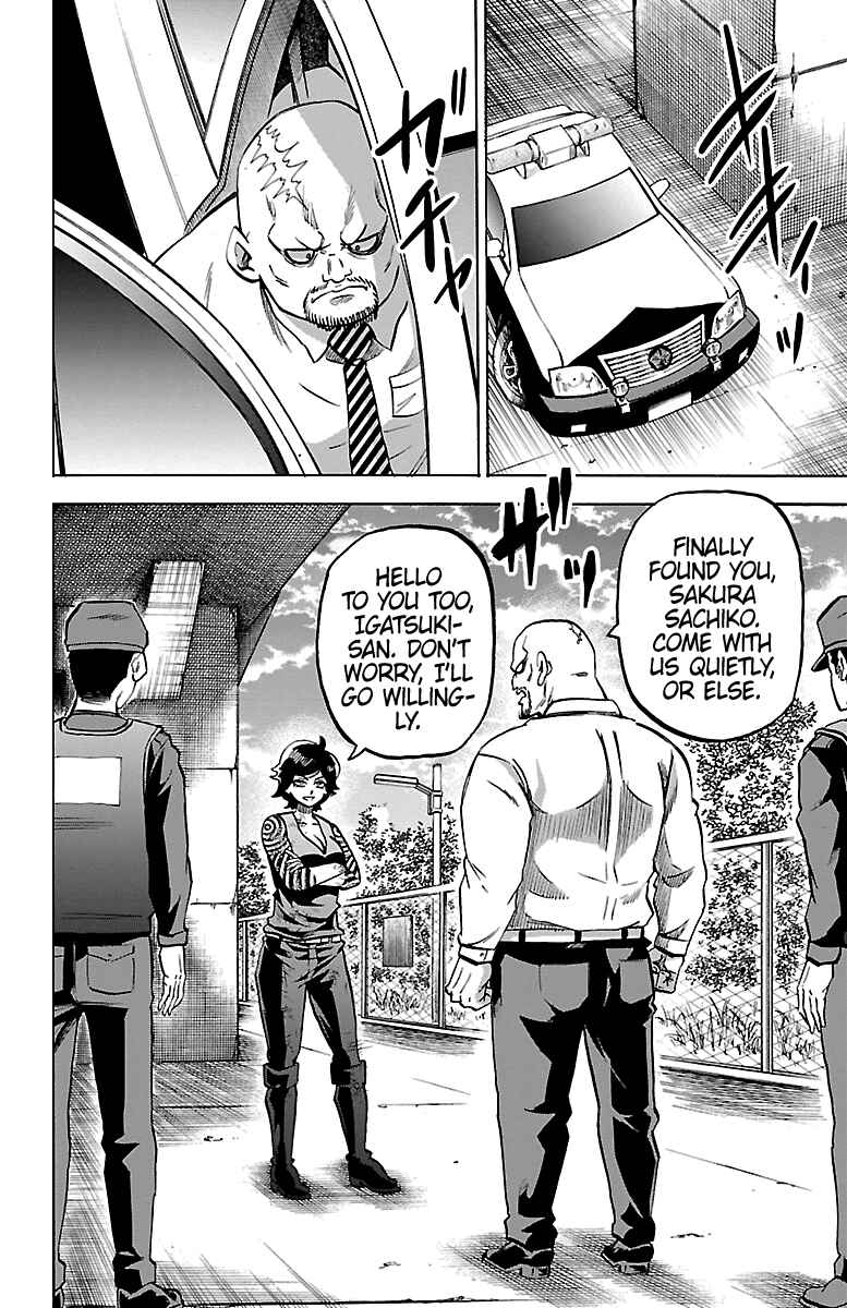 Page 17 Chapter 228 Rokudou no Onna-tachi