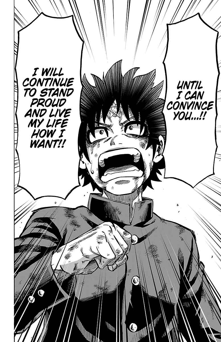 Page 4 Chapter 228 Rokudou no Onna-tachi
