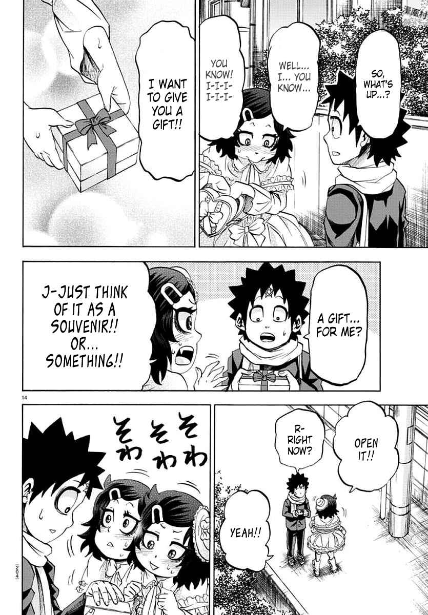Page 13 Chapter 83 Rokudou no Onna-tachi