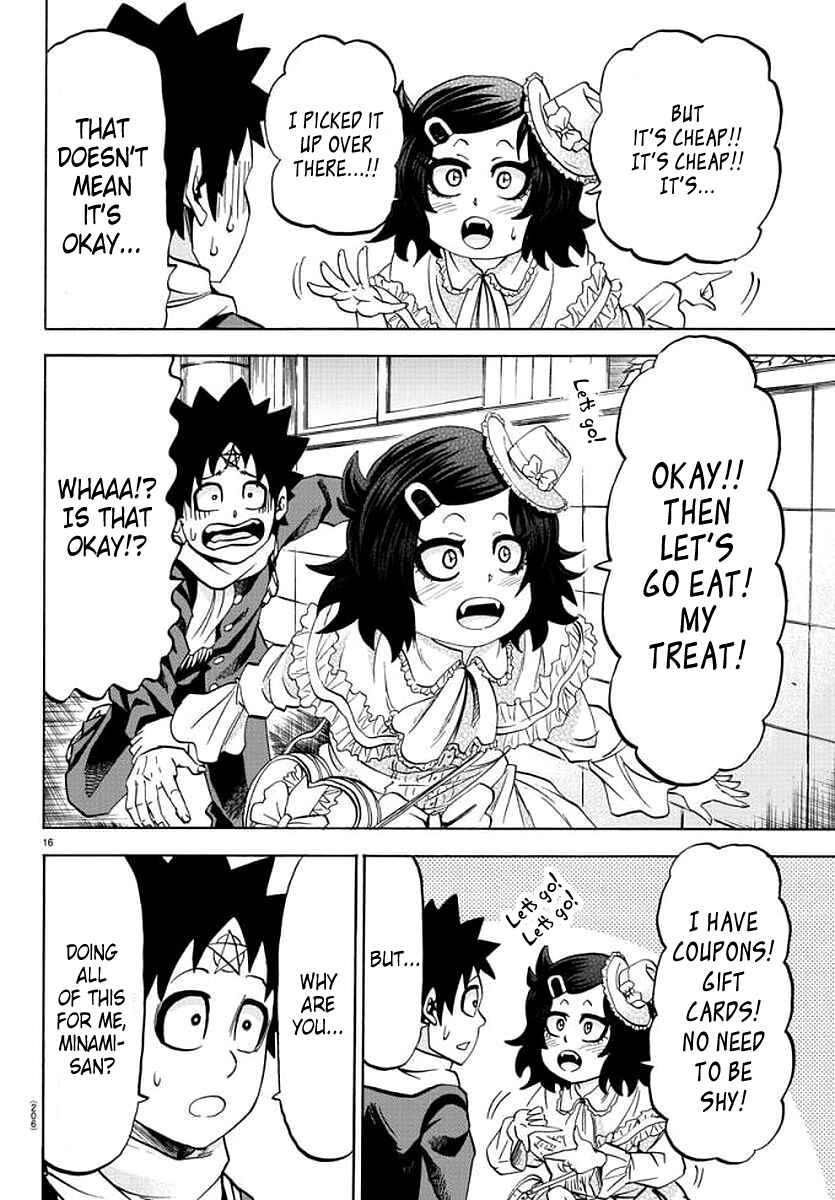 Page 15 Chapter 83 Rokudou no Onna-tachi