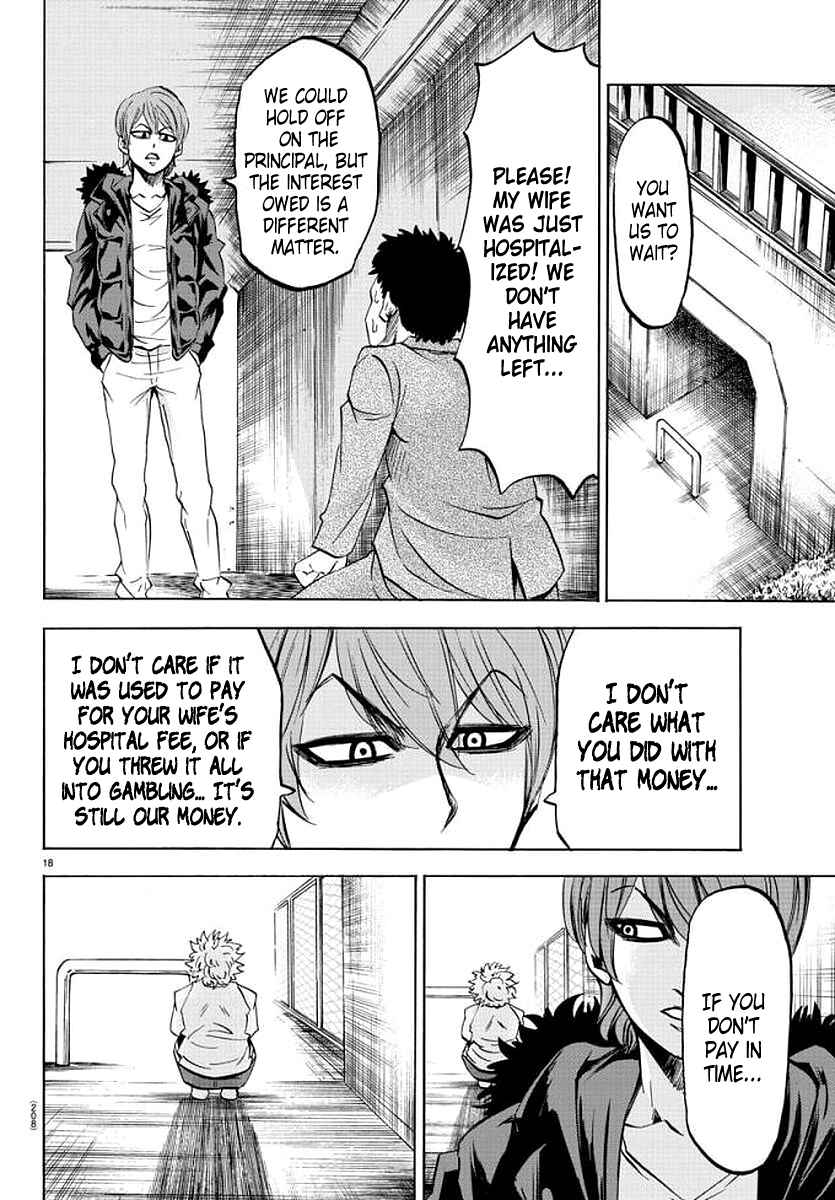 Page 17 Chapter 83 Rokudou no Onna-tachi