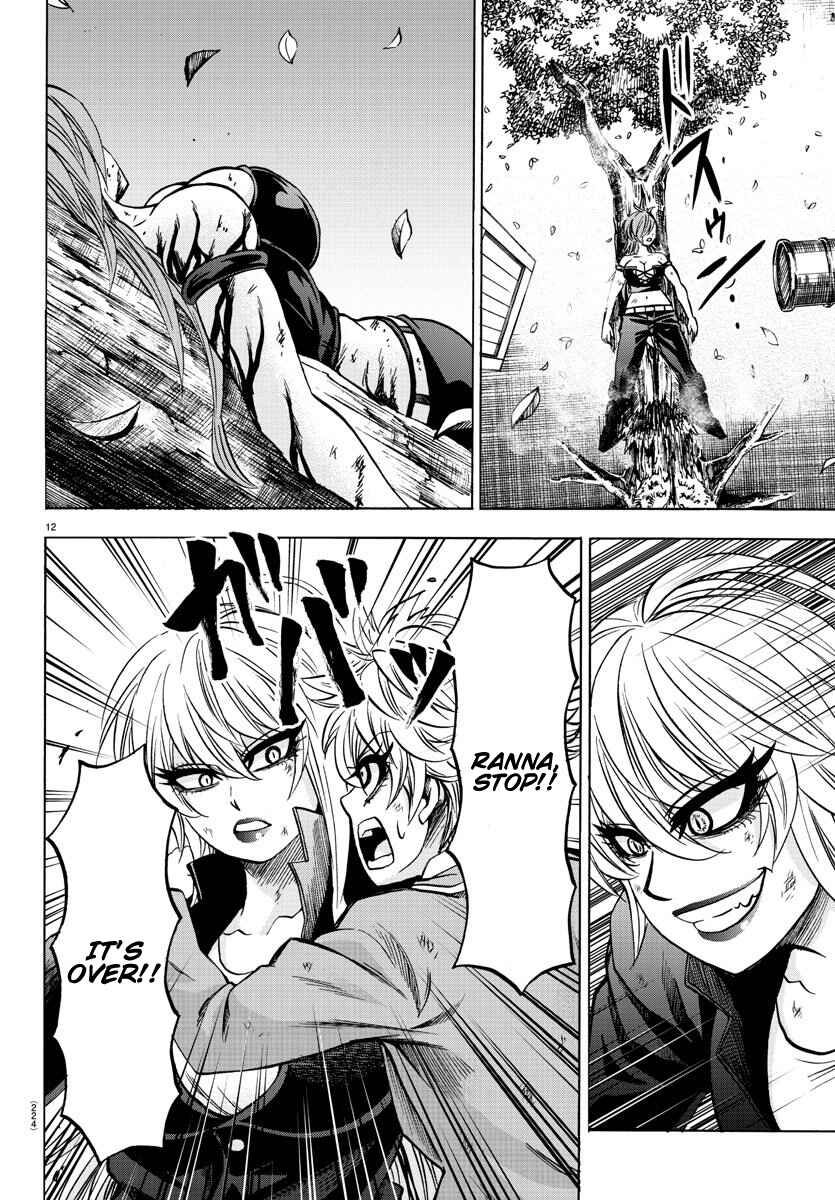Page 11 Chapter 157 Rokudou no Onna-tachi
