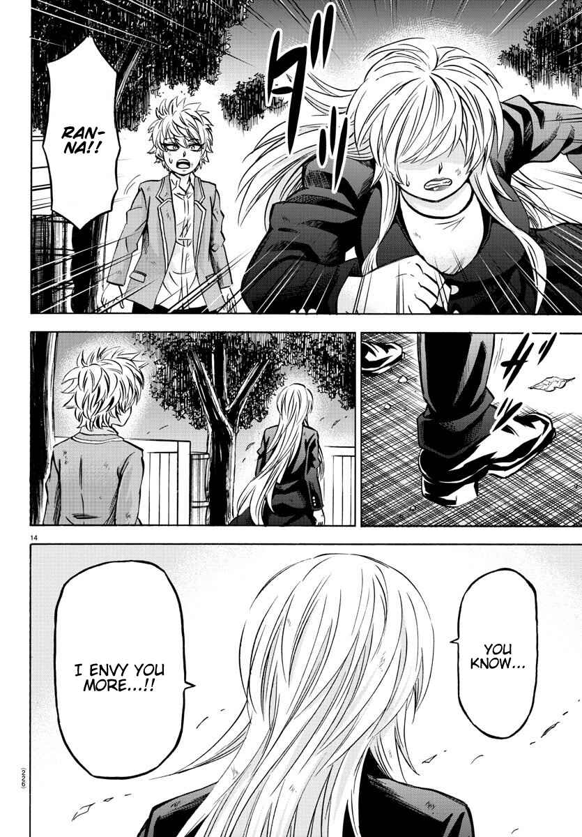 Page 13 Chapter 157 Rokudou no Onna-tachi
