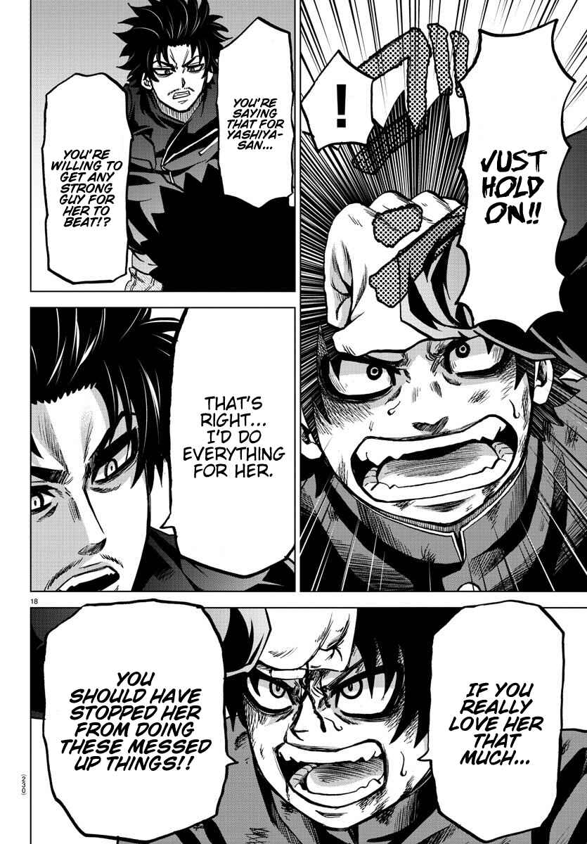 Page 17 Chapter 157 Rokudou no Onna-tachi
