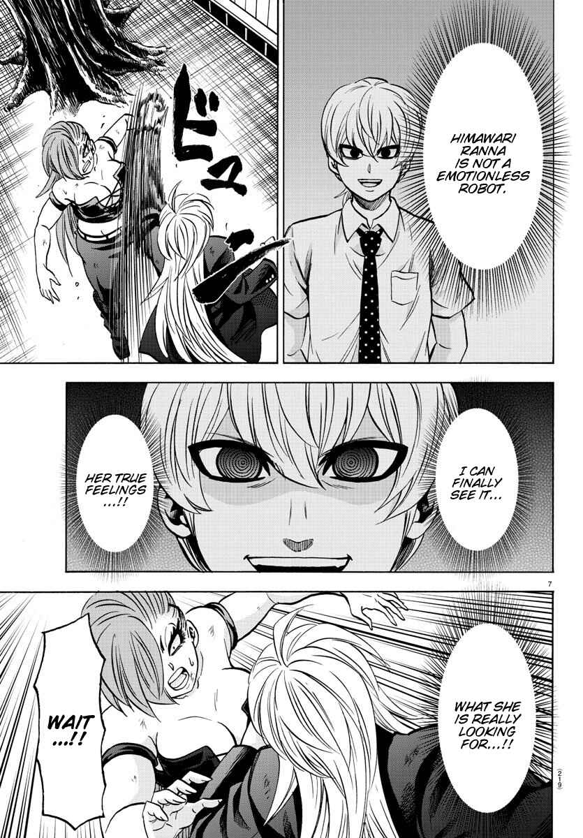 Page 7 Chapter 157 Rokudou no Onna-tachi