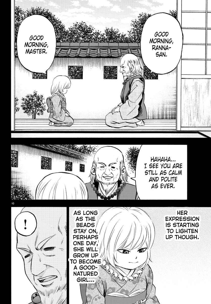 Page 10 Chapter 101 Rokudou no Onna-tachi