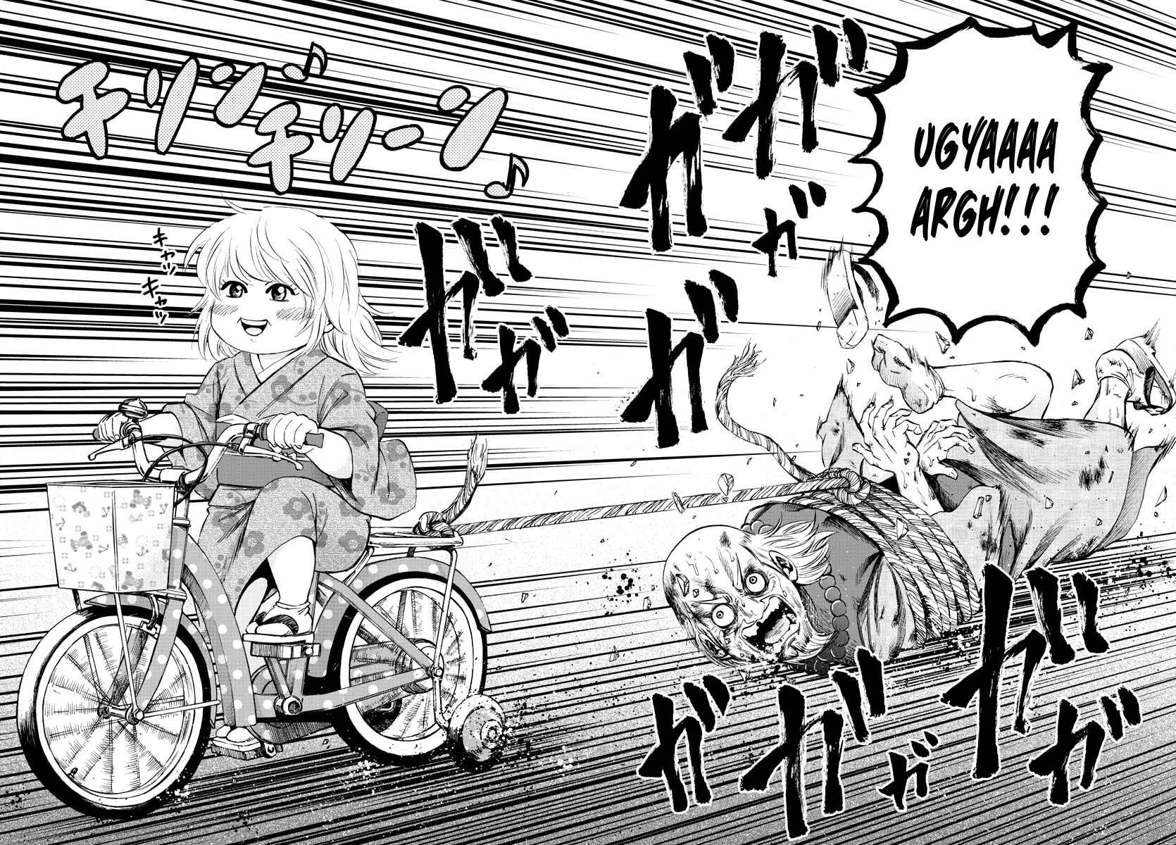 Page 14 Chapter 101 Rokudou no Onna-tachi