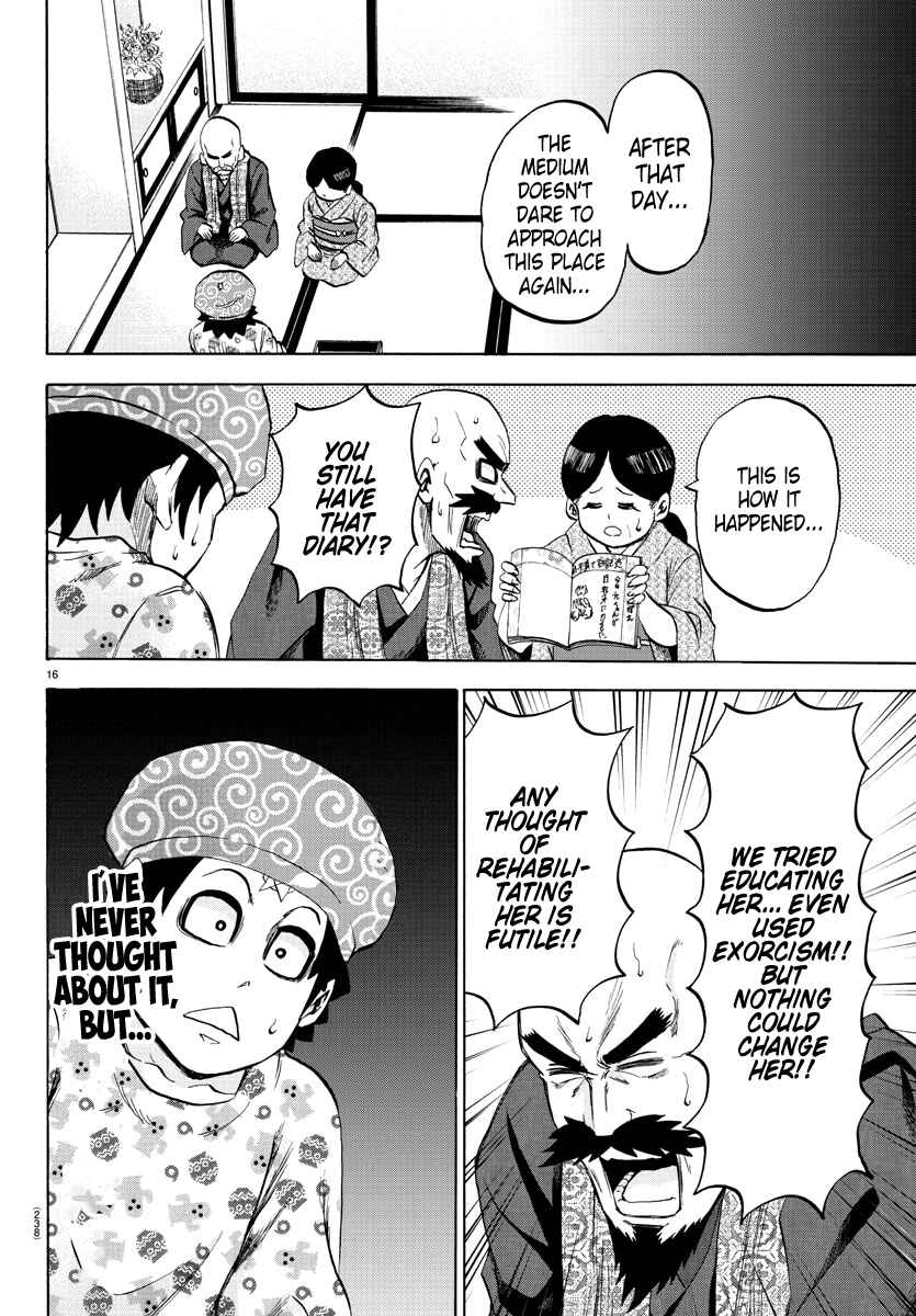 Page 15 Chapter 101 Rokudou no Onna-tachi