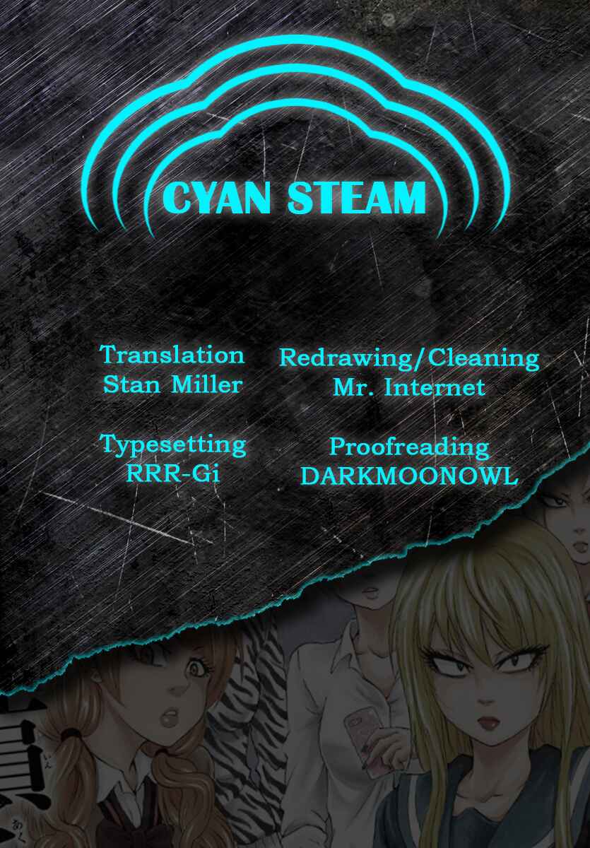 Page 19 Chapter 101 Rokudou no Onna-tachi