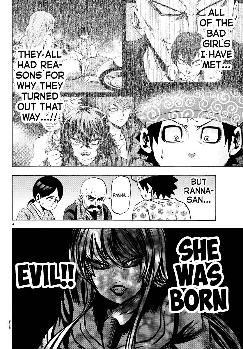Page 4 Chapter 101 Rokudou no Onna-tachi