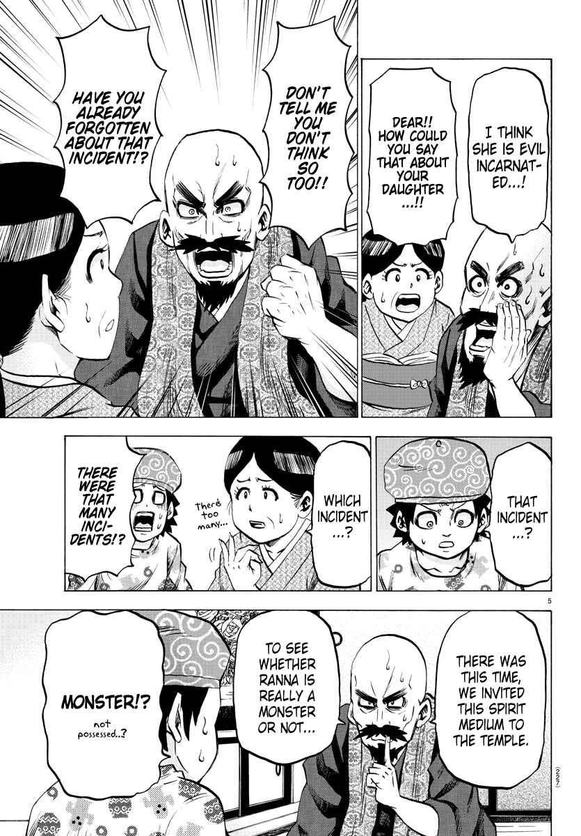 Page 5 Chapter 101 Rokudou no Onna-tachi