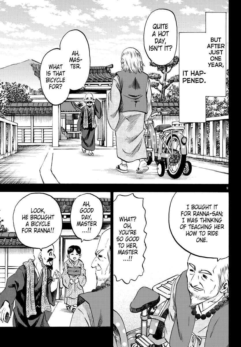 Page 9 Chapter 101 Rokudou no Onna-tachi