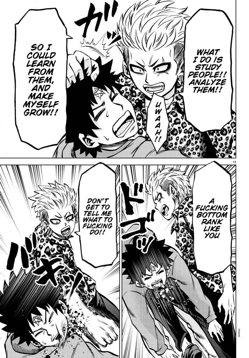 Page 13 Chapter 186 Rokudou no Onna-tachi