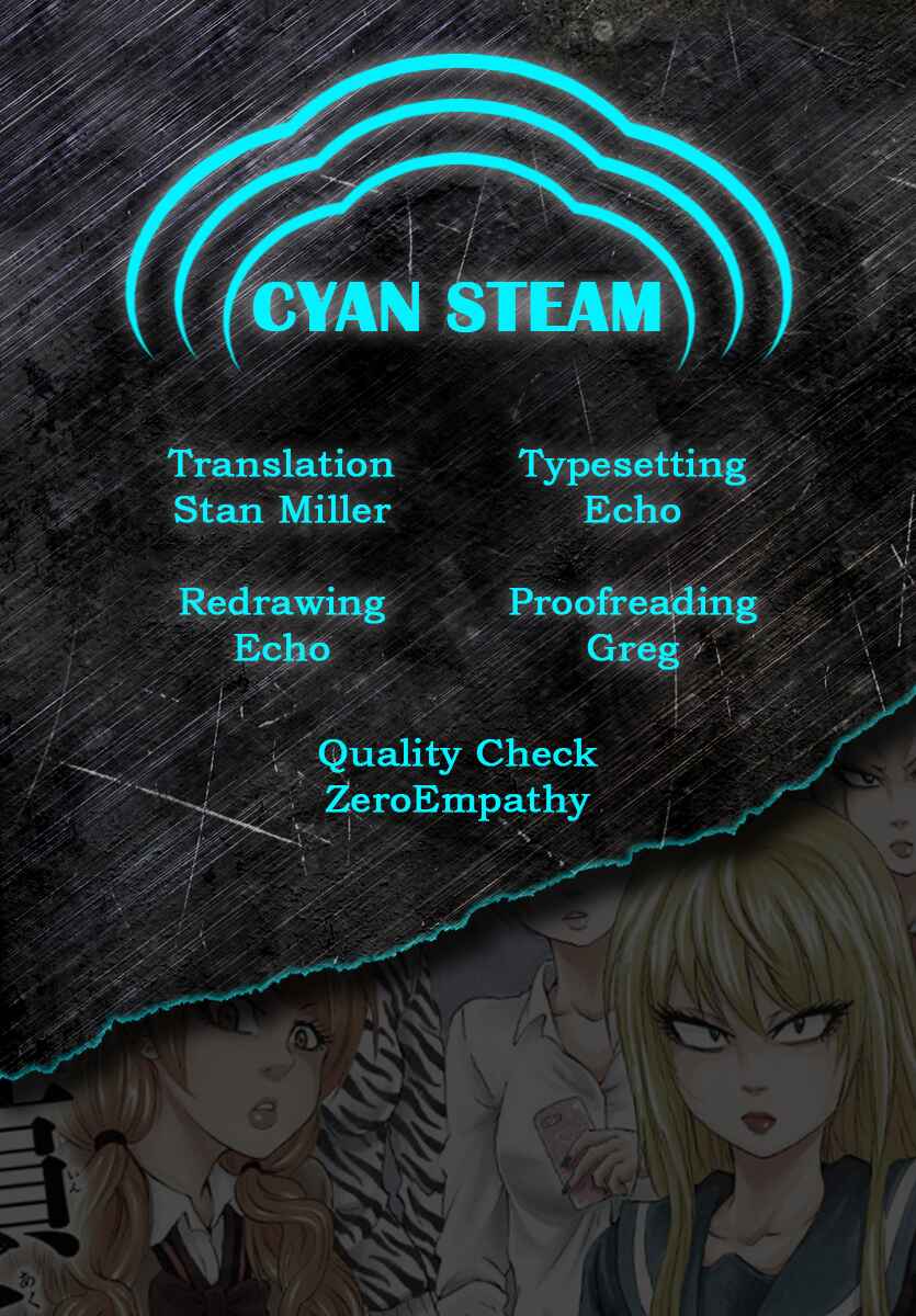 Page 19 Chapter 186 Rokudou no Onna-tachi