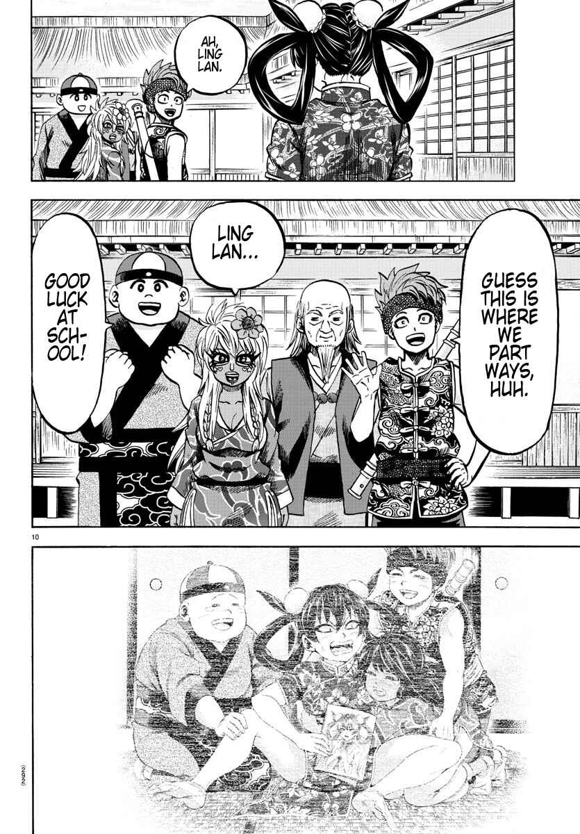 Page 10 Chapter 129 Rokudou no Onna-tachi