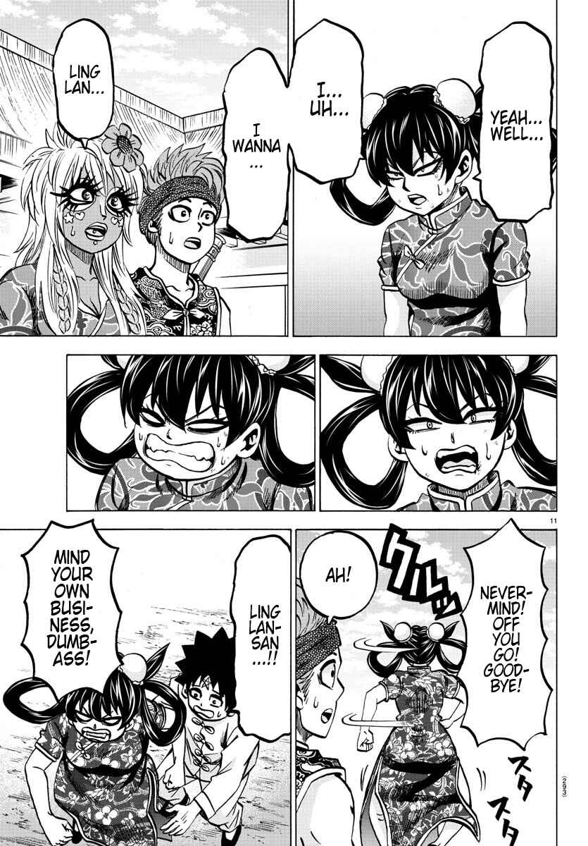 Page 11 Chapter 129 Rokudou no Onna-tachi
