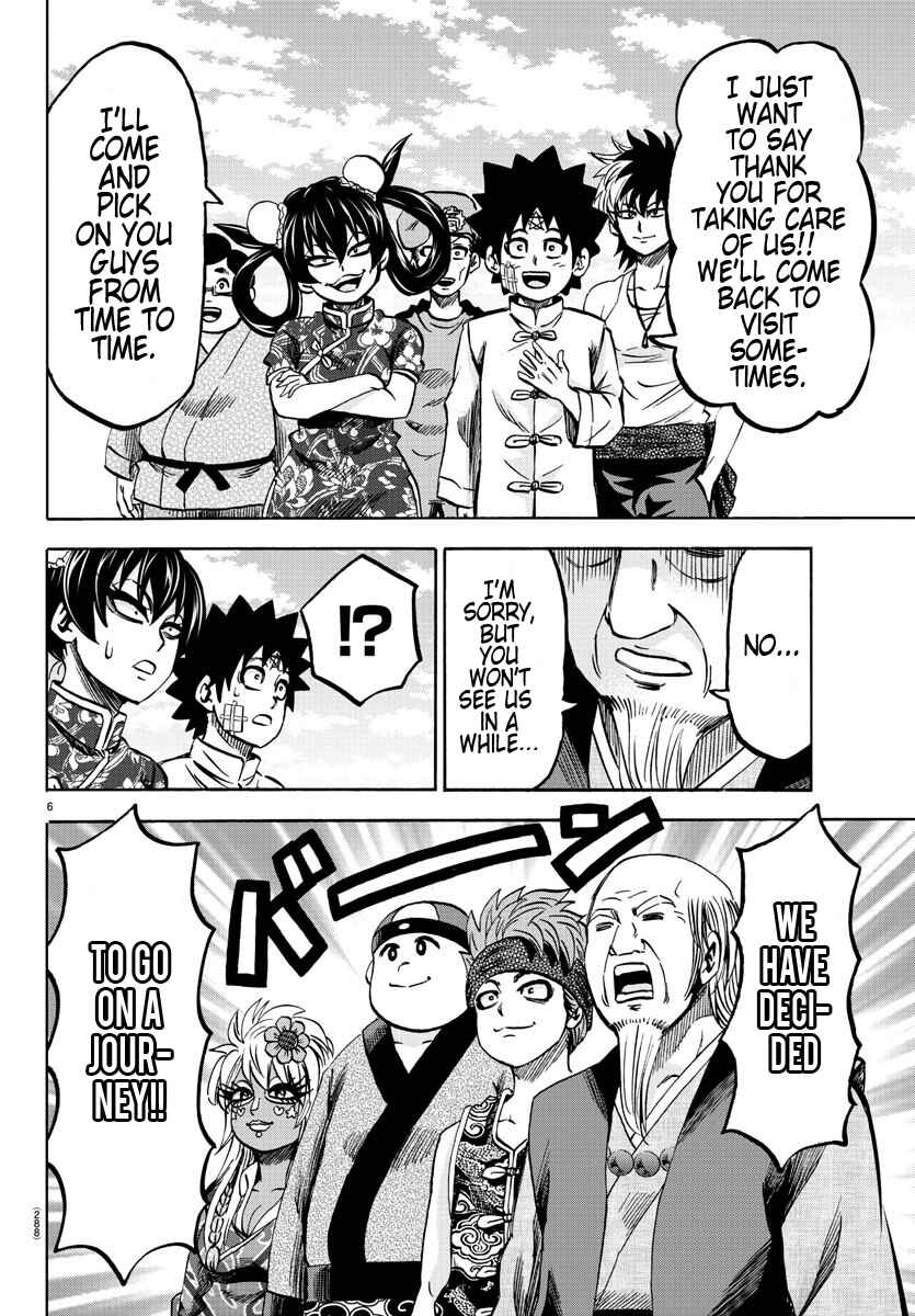 Page 6 Chapter 129 Rokudou no Onna-tachi