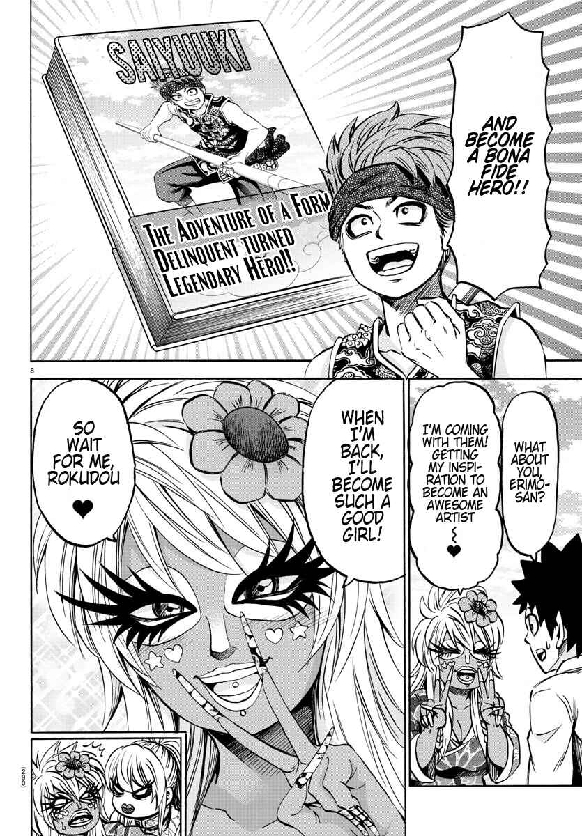 Page 8 Chapter 129 Rokudou no Onna-tachi
