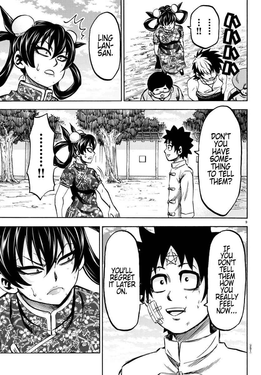 Page 9 Chapter 129 Rokudou no Onna-tachi