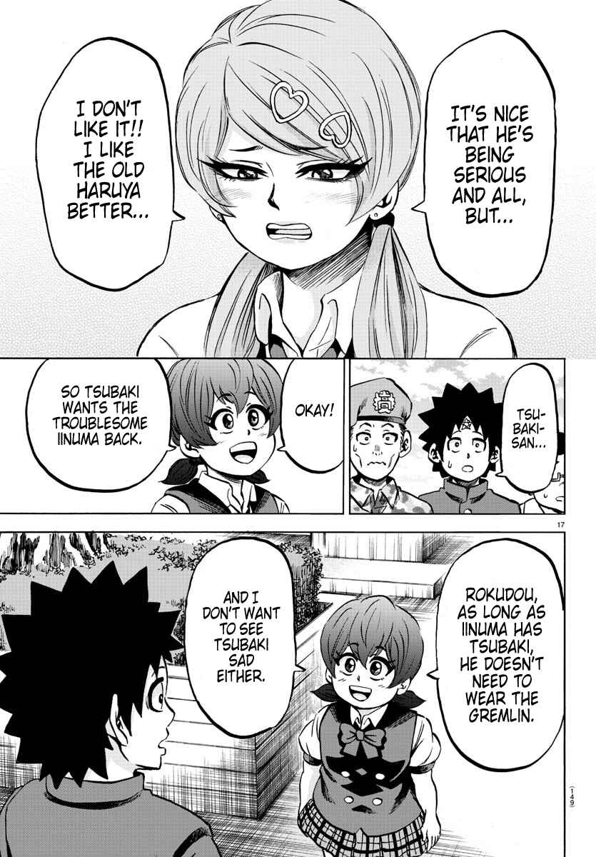 Page 16 Chapter 130 Rokudou no Onna-tachi