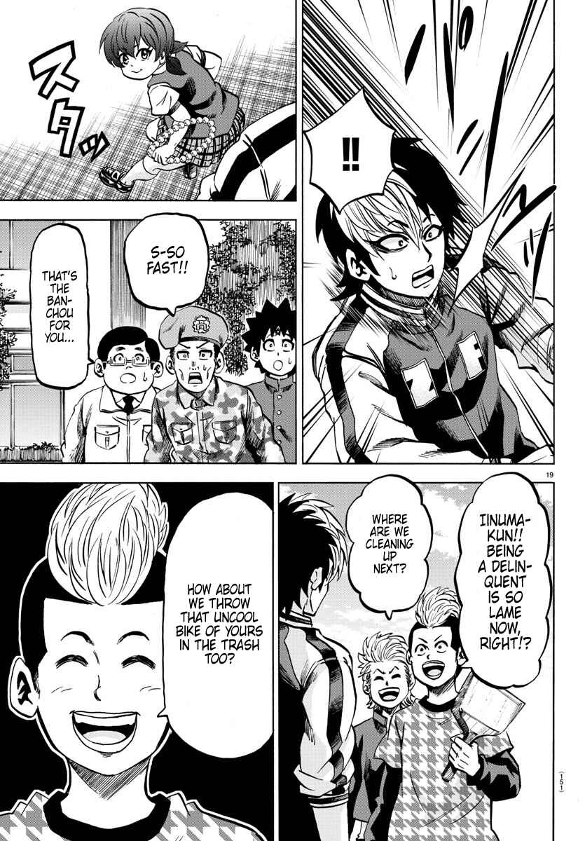 Page 18 Chapter 130 Rokudou no Onna-tachi