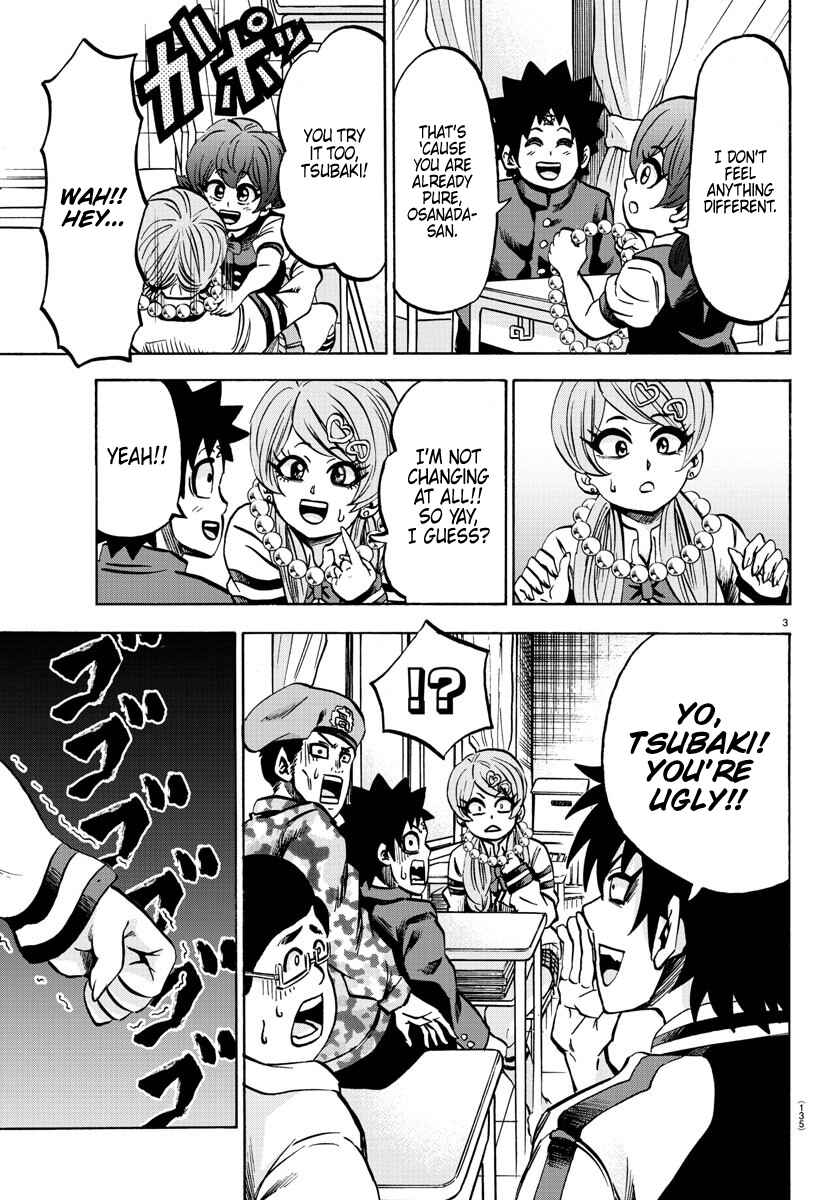 Page 3 Chapter 130 Rokudou no Onna-tachi