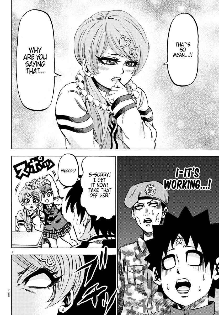 Page 4 Chapter 130 Rokudou no Onna-tachi